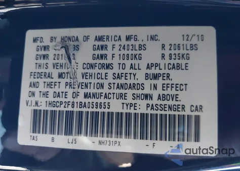 2011 Honda Accord 2.4 Ex-L из США, поврежденный, VIN 1HGCP2F81BA059655